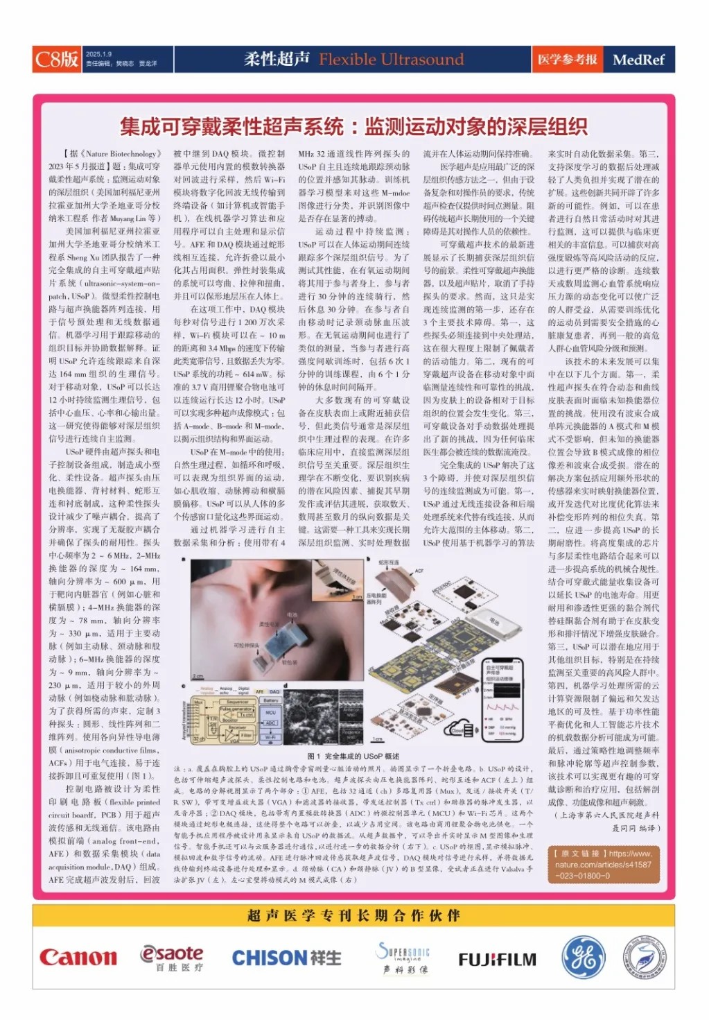 drtgsdghfjhfgjh (8).jpg